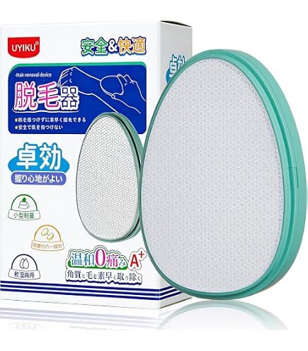 Amazon.co.jp: sumiren 【2026革新最新傑作】脱毛器 擦るだけ 物理脱毛