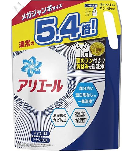 アリエール ジェル洗剤 大容量 2,400g 詰め替え