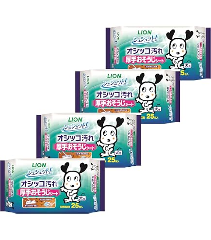 Amazon.co.jp: コブキBUJI【2025新改良】 ベビーゲート 突っ張り式