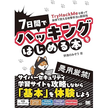 Amazon.co.jp 売れ筋ランキング: Linuxオペレーティングシステム