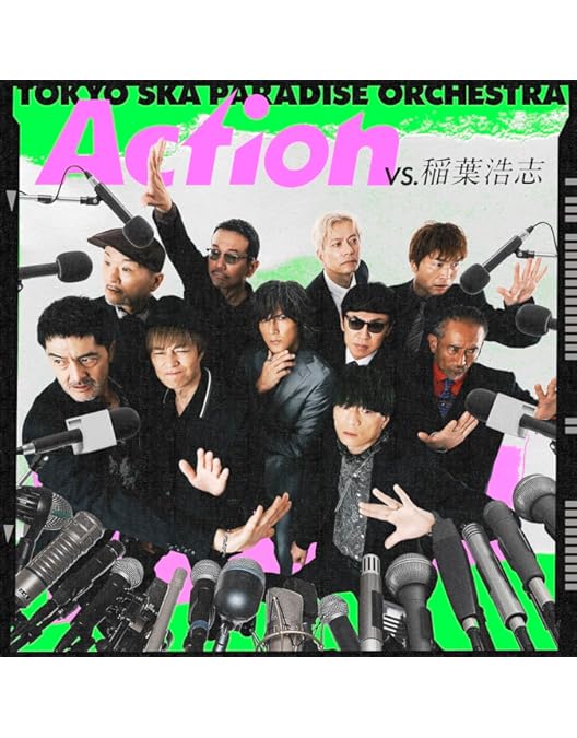 Amazon.co.jp: LIVE Blu-ray「Koshi Inaba LIVE 2024~en-Zepp~ en-Zepp