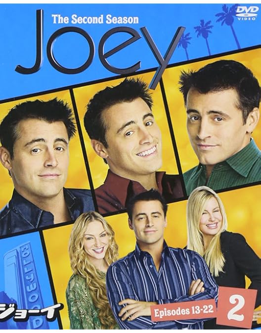 Amazon.co.jp: ジョーイ 2ndシーズン 前半セット (1~12話・3枚組