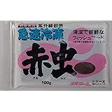 「ユタワーム 急速冷凍赤虫 100ｇ」 10枚セット