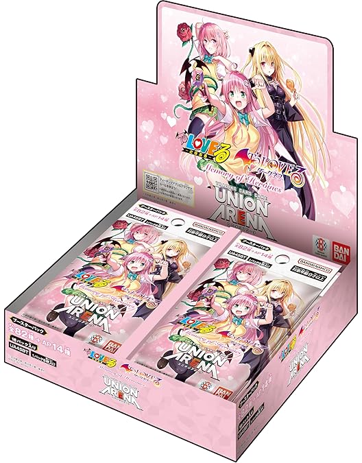 Amazon.co.jp: もっと To LOVEる-とらぶる- Blu-ray BOX スペシャル