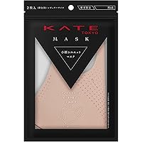 KATEマスク 三角形デザイン 6枚 Amazon.co.jp: KATE(ケイト)マスク ラベンダー F ふつうサイズ