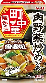 エスビー食品 町中華 肉野菜炒めの素 64G ×5箱