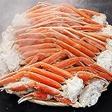 笑顔の食卓 匠｜ボイル ズワイガニ｜2Lボイルずわい肩脚 20～26肩 (約5kg)