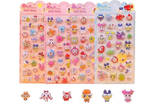 YAYAMIYA 3dシール 立体シール ぷくぷく キラキラ ごほうび 3D 可愛い 女の子 携帯電話飾り用 手帳用 DIY用 日記帳用 水筒 スマホケース アルバム飾り用 手芸用品 貼り付け可能 (4枚セット-I)