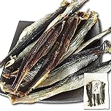北海道産ニシン 身欠きにしん 本乾 200g みがきにしん 老舗 無添加 おつまみ ヘルシー 素干し 丸干し 鰊 常温保存
