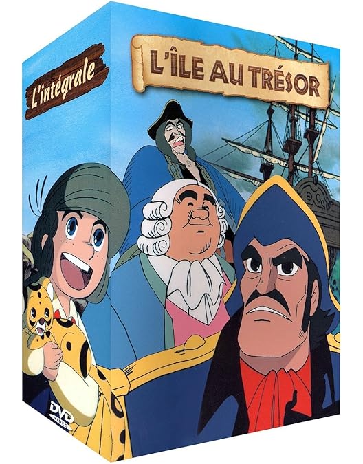 宝島』DVDメモリアルBOX 1 出崎統 清水マリ 若山弦蔵 設定資料集付き