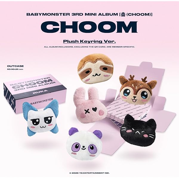 Amazon.co.jp: [6種セット] BABYMONSTER (ベイビーモンスター) - 3rd