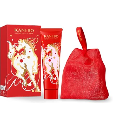 Amazon.co.jp: KANEBO Comfort Stretchy Wash Limited Edition 2023
