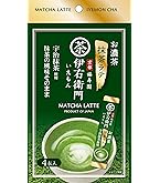 Amazon.co.jp: 伊藤久右衛門 宇治抹茶 宇治みどり 20g 缶入 抹茶