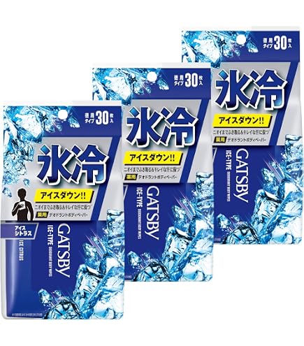Amazon | GATSBY(ギャツビー) ボディペーパー アイスフルーティー