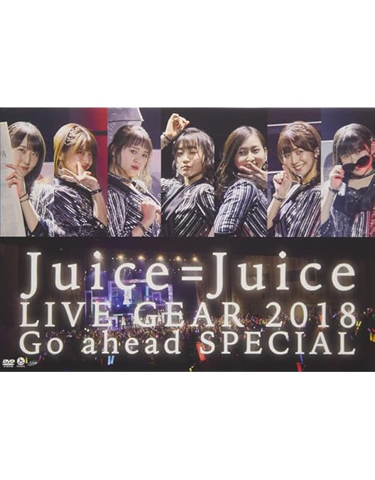 Amazon.co.jp: Juice=Juice LIVE AROUND 2017~World Tour~ [DVD