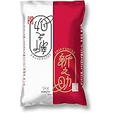 新潟ケンベイ 【精米】 新潟県産 新之助 5kg