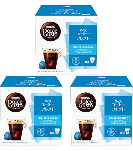 Amazon.co.jp: ネスカフェ ドルチェ グスト 専用カプセル アイス
