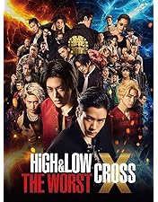 HIGH&LOW ブルーレイセット Amazon.co.jp: HiGH & LOW THE MOVIE(豪華盤) [Blu-ray] : AKIRA