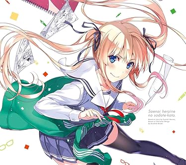 マンガUP！で読めるアニメ化作品 - 澤村・スペンサー・英梨々