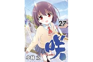 商品サンプル画像