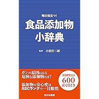 医薬品添加物ハンドブック 医薬品添加物ハンドブック 医薬品添加物ハンドブック |本 | 通販