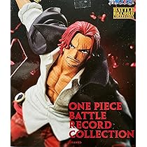 Amazon | シャンクス フィギュア BATTLE RECORD COLLECTION