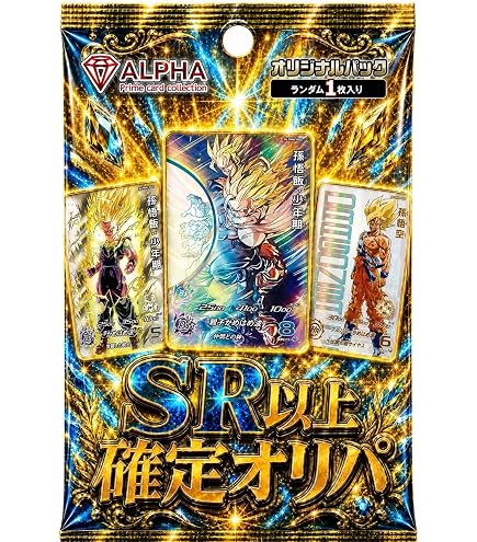 Amazon.co.jp: SEC確定)ヒーローズ シークレット確定 5枚すべてキラ