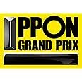 IPPONグランプリ03(初回限定盤) [DVD]