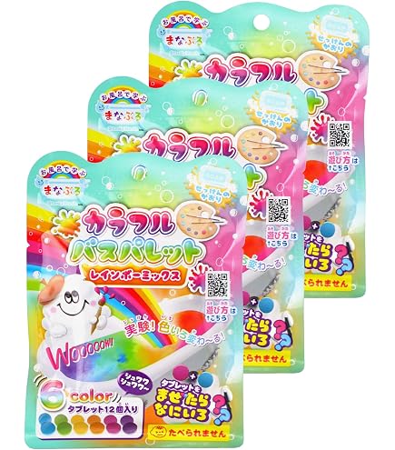 Amazon | まなぶろ 色が変わる 入浴剤 カラフル バスパレット ブルー