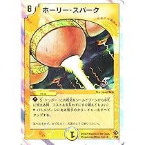 811tb2bX33L._AC_UL210_SR210,