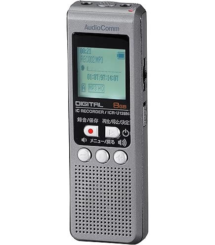 オーム（OHM） オーム電機 ICR-U134N 4GB デジタルICレコーダー ホワイト