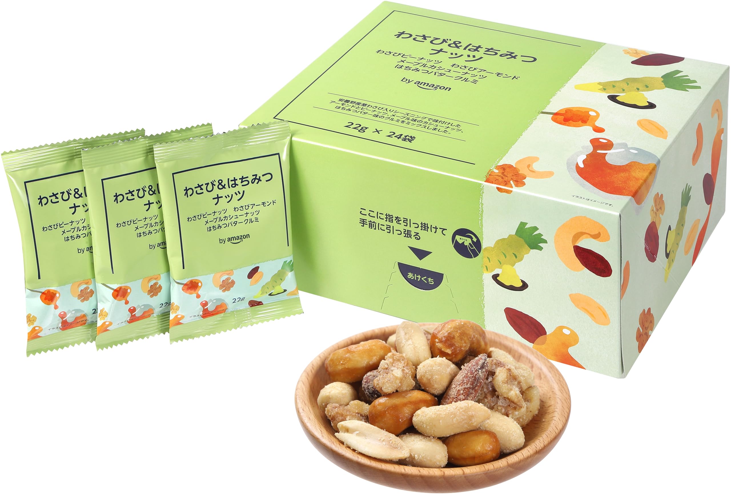 【ブラックフライデー】【1,576円（定期便1,418円）】 by Amazon わさび&はちみつナッツ 24P