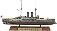 ハセガワ 1/700 日本海軍 戦艦 三笠 フルハルスペシャル プラモデル CH120