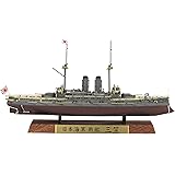 ハセガワ 1/700 日本海軍 戦艦 三笠 フルハルスペシャル プラモデル CH120