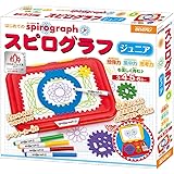 スピログラフ ジュニア