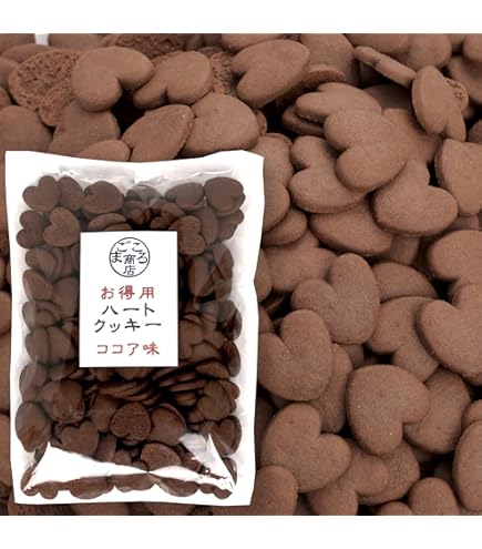 Amazon.co.jp: (有)西日本食品サービス ハートクッキー （プレーン