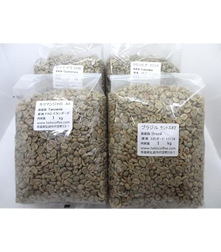 Amazon.co.jp: コーヒー生豆 ブラジルサントス No．2 17/18