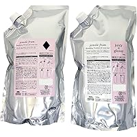 Amazon | ミルボン ジェミールフラン シャンプー ダイヤ D 2500ml +