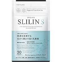 Amazon.co.jp: スリリンファイア スリリンエス セット 脂肪ケア 乳酸菌