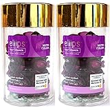 ellips エリプス　ヘアビタミン パープル　ボトル（50粒入）× 2 個セット【 BALI バリコスメ エリップス お土産 美容 海外セレブにも ヘアケア モロッカンオイル アルガンオイル 配合 洗い流さない ヘアートリートメント】［並行輸入品］