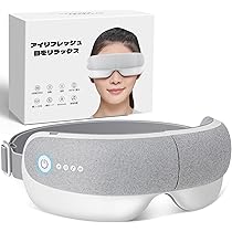 ☆アイウォーマー 目元エステ アイケア 首元から温める目元ケア 楽天市場】【楽天1位受賞】アイケア アイマスク アイウォーマー