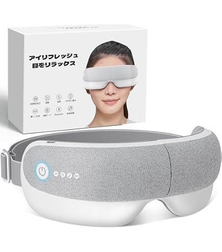 新品！＠ラルーナ 目元エステ アイマッサージャー　エアーアイマスク　USB充電 楽天市場】アイマッサージャー USBアダプタ同梱 La Luna エアー