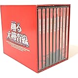 踊る大捜査線 BOXセット [DVD]