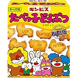 モントワール ギンビス 復刻版たべっ子どうぶつチーズ味 55g×10個