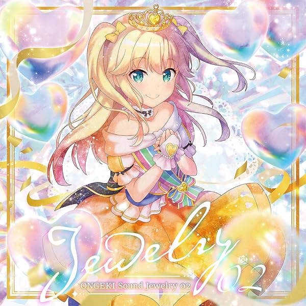 完全受注生産 ONGEKI Vocal Memory USB ブックレット ONGEKI Vocal Memory【完全受注生産】/オンゲキ - 販売CD｜TSUTAYA