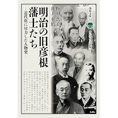 Amazon.co.jp 売れ筋ランキング: undefined の中で最も人気のある商品です
