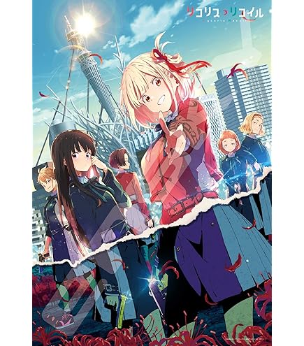 Amazon | エンスカイ(ENSKY) ジグソーパズル ぼっち・ざ・ろっく! 結束
