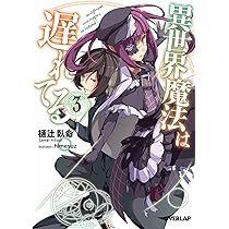 811wevaZ-tL._AC_UL210_SR210,