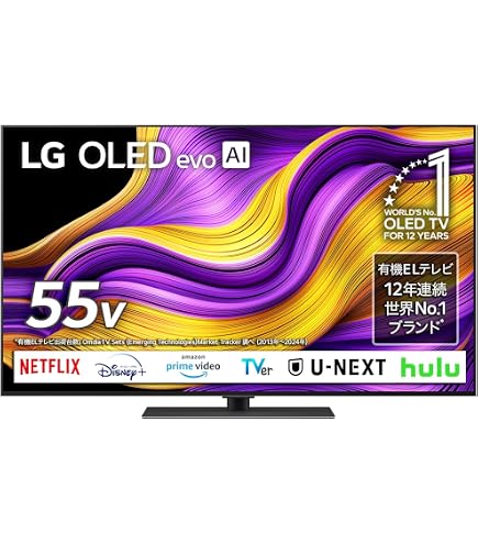 Amazon | LG OLED 48V型 48インチ 4K有機ELテレビ 薄型テレビ 薄型液晶