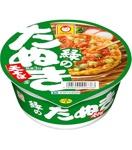 Amazon.co.jp: 特売 マルちゃん 人気カップ麺2種アソート 赤いきつね